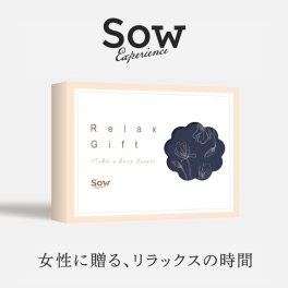 【SOW EXPERIENCE】 Relax Gift（BLUE） 選べる体験ギフト カタログギフト ☆無料メッセージカード＆ラッピング ギフト 父の日 2026 プレゼント