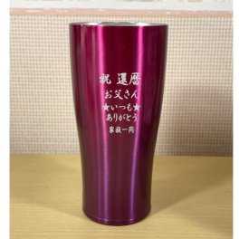 還暦祝い  名前入り サーモス ステンレス タンブラー カシスグラデーション 赤  ギフト 真空断熱 退職祝い 還暦の記念品