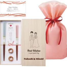 【名入れ無料】 桐箱入り 夫婦箸 食器洗浄機対応箸 箸置付 シャンパンペア 23cm/21cm 水色/ピンク 名前入り メッセージカード付き