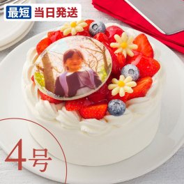 写真ケーキ イチゴいっぱいショート 4号 12cm