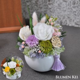 お供え花 仏花 プリザーブドフラワー 紡／即日発送 メッセージカード無料 お盆 初盆 お彼岸 三回忌 ペット お仏壇 お悔やみ ご霊前 和風 洋風 御供 お悔み 新盆 四十九日 供花 弔電 電報 お供え