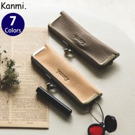 日本製 フカフカ がま口 印鑑ケース  Kanmi.     おしゃれ ブランド 人気 新生活 引越し クリスマス 父の日 バレンタイン  誕生日