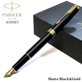 パーカー 万年筆 ソネット マットブラック ゴールド 美しい ブランド 文房具 PAKER シンプル 高級 かっこいい お祝い おしゃれ メンズ レディース ギフト プレゼント