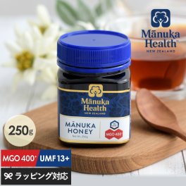 【正規品】 マヌカヘルス マヌカハニー MGO400+／UMF13+ 250g. NR-00416 マヌカハニーニュージーランド産/はちみつ/ハチミツ/蜂蜜/ギフト/高級/無添加/健康食品/母の日 2025 プレゼント ギフト 花以外 実用的 メッセージカード/