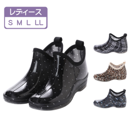 レディース ガーデニングブーツ ショート レインブーツ レインシューズ ドット フラワー ヒョウ柄 長靴 雨靴 ガーデニングシューズ 22.0cm～25.0cm kp16029