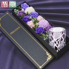 退職 異動 名入れ SXX フラワーギフト 切子 江戸菱硝子 モダン紋様 オールドグラス 紫 スリム型ソープフラワーBOX入り / プレゼント ギフト 退職 記念 誕生日 古希 喜寿 長寿 祝い 70歳 77歳 パープル ロックグラス