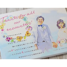 『写真 De 似顔絵ネームポエム(キャンバス)Sサイズ』