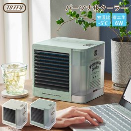 クーラー 小型 卓上 水冷式 Toffy 風量2段階 省エネ パーソナルクーラー 冷風扇 冷風機 デスクファン 小型クーラー 卓上クーラー ミニエアコンファン 携帯扇風機 コンパクト レトロカラー おしゃれ かわいい トフィー FN12-AW FN12-PA