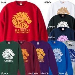 【5044】トライバルホース デザイン トレーナー（馬年、午年、うま年）■還暦トレーナー■午年の主役を華やかに祝う還暦ギフト 六十年の歩みを輝かせる特別デザインで心に残る贈り物へ 午年だけの記念Tシャツで大切な人へ祝福と感謝を届ける特別な思い出を刻む還暦ギフト午年限定記念デザイン祝賀品