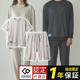コラントッテRESNO MAGNE リカバリーウェアPLUS ベージュ 上下ショートセット