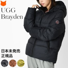 UGG アウター レディース 軽い 暖かい アグ ジャケット 冬 パファージャケット パフジャケット 中綿 ダウン ジャケット フード 付き ミドル丈 ブラック 黒 ブラウン 茶色 グリーン カジュアル ブランド 防寒 大きいサイズ 軽量 ダウンコート ショート 丈 ugg Brayden