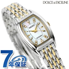 セイコー エクセリーヌ ソーラー トノー レディース 腕時計 ブランド SWCQ089 SEIKO