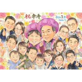 還暦/古希/喜寿/傘寿/米寿/卒寿/白寿/百寿のお祝いに似顔絵のプレゼント 60歳/70歳/77歳/80歳/88歳/90歳/99歳/100歳 あきよ 両親 父 母 祖父 祖母 おじいちゃん おばあちゃん 旦那 夫 妻 嫁 お母さん お父さん  家族 男性 女性 友達 友人 上司 先輩 同僚 お祝い プレゼント ギフト 贈り物 贈呈用 おすすめ