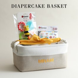 おむつケーキ 出産祝い Sassy サッシー ギフトセット バスケット ボックス ストッカー ケース ストレージ 1位 イニシャル 男の子 女の子 赤ちゃん 名入れ 刺繍 名前入り くすみカラー 思い出 赤ちゃん 子供 出産 マタニティ マタニティフォト パパ ママ ベイビー お父さん お母さん クリスマス ハロウィン バレンタイン 七五三 初節句 子供の日 ギフトセット 人気