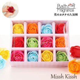 花 バスフレグランス 花の形の入浴剤 BOX 箱 カラーズ 入浴剤 フラワーアレンジ プレゼント ギフト 母の日