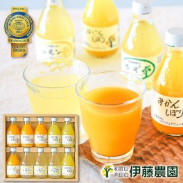 敬老の日ギフト ギフト 清涼飲料水 レモン ゆず ジュース みかんジュース ストレート 詰め合わせ 送料無料 贈答用  退職祝い 新築祝い 誕生日プレゼント誕生日 結婚祝い 出産祝い 内祝い  快気祝 新生活 引っ越し 入学 卒業 お返し お取り寄せ 洋菓子 無添加 和歌山 フルーツ ジュース v-032