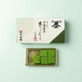 宇治抹茶生チョコレート 『お薄茶』5個入り／抹茶チョコレート 生チョコ 抹茶スイーツ お菓子 洋菓子 濃厚 贅沢 御礼 御祝い 内祝い 誕生日 記念日 結婚記念日 プチギフト お返し 高級 祖父 祖母 父 母 両親 長寿祝い 敬老の日