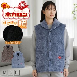 着るホカロン あったかベスト レディース メンズ ミンクフリース 裏ボア 軽量 防寒 カチオン調 ルームベスト 冷え対策 発熱 部屋着 秋冬 プレゼント ギフト 保温 2025fw karlas