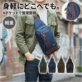 ウエストバッグ メンズ 通販 ボディバック ボディバッグ バッグ バック ウエストバック CUBIC CORE キュービック ボディーバッグ ボディーバック ショルダーバッグ ショルダーバック ショルダー デイバッグ 斜めがけ 大人 軽量 カジュアル ポケット