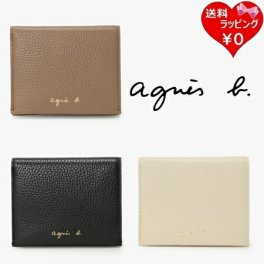 【送料無料】【ラッピング無料】アニエスベー agnes b 折財布 レザー 二つ折り ウォレット ブランド 正規品 新品 ギフト プレゼント 人気 おすすめ 誕生日 記念日 クリスマス abb519856