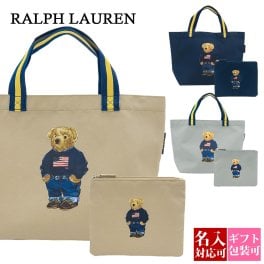 ラルフローレン トートバッグ ポロ ラルフ トート POLO RALPH LAUREN ショッピングトートバッグ ポロベア エコバッグ ポーチ付 コンパクト 折り畳み 0002114857 エコバッグ ブランド 通販 