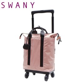 【SWANY】D-579 Hallo Kitty スパンコール キャリーバッグ キャリー  キティちゃん 買い物 シンプル スワニー ピンクベージュ 使いやすい かわいい おしゃれ 普段使い 日常 レディース 母の日 敬老の日 プレゼント ギフト