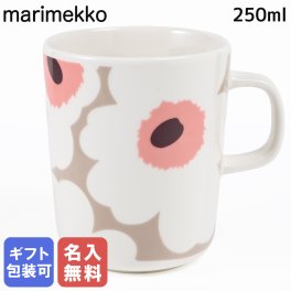 【名入れ無料】 マリメッコ marimekko マグカップ マグ コップ コップ 250ml UNIKKO ウニッコ クレイ×ホワイト 071830 183 イニシャル 北欧食器 洋食器【スペシャルラッピング660円(別売り)】 送別会 誕生日 お中元 結婚祝い 結婚式 高級 父の日 母の日 成人祝い ホワイトデー