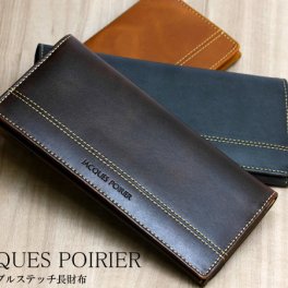 財布 メンズ 長財布 本革 牛革 レザー 長財布 財布 本革 牛革 レザー MEN'S 財布 さいふ サイフ メンズ 長財布【財布・メンズ・長財布】
