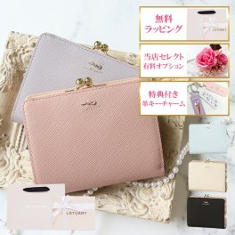 国内正規品 公式ショッピングバッグ ジルスチュアート 財布 がま口 二つ折り リボン付き レディース 本革 グローリア JSLW3AS1 JILLSTUART ピンク ブラック プラチナ ラベンダー ギフト プレゼント 誕生日祝い 女性向け おしゃれ ラッピング無料 正規品