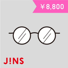 JINS ギフト券 8,800円