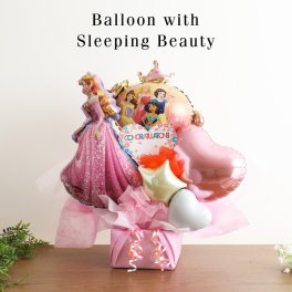 バルーン 電報 ディズニー プリンセス オーロラ姫 ギフトセット 花束 卒業式 成人式 結婚祝い 誕生日祝い 開店祝い バルーン ブーケ 電報 プレゼント 発表会 可愛い 流行 お洒落 専門 ひな祭り 節句 結婚式 入学式 母の日 父の日 発表会 入園 誕生日 還暦祝い 初節句 ウェディング こどもの日 端午の節句 フォト クリスマス ハロウィン バレンタイン 七五三 男の子 女の子 出産祝い