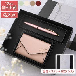 【 送料無料 】【 名入れ フィラーレ ef×レター型名刺入れセット 】 就職祝い ボールペン おすすめ 女性 プレゼント 実用的 おしゃれ 名刺入れ 名前入り レザー シンプル ギフトセット 昇進祝い 成人 記念日 20代