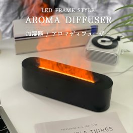 焚き火 加湿器 卓上 アロマディフューザー 暖炉 おしゃれ 超音波加湿器 炎 LED ライト グラデーション 静音 150ml 暖炉 焚火 オフィス 静音 白黒 モダン クリスマス プレゼント 女性 贈り物