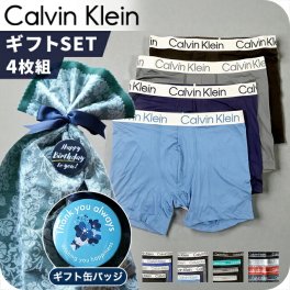 カルバンクライン ボクサーパンツ 4枚セット メンズ ブランド S M L ワンポイント 下着 アンダーウェア 選べるモデル