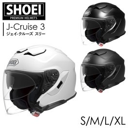 SHOEI ジェット ヘルメット J-Cruise 3 ジェイクルーズ スリー 安心の日本製 正規品 SHOEI品質 Made in Japan バイク用品 ショーエイ ショーエー ショウエイ ヘルメット バイク用品 誕生日プレゼント 男性 女性 ツーリング ショウエイ 通販 2026