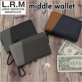 財布 メンズ 二つ折り ブランド 通販 二つ折り財布 メンズ財布 折財布 折り財布 カードがたくさん入る 小銭入れあり カラビナ付き 学生 高校生 中学生 小学生 男子 男の子 おしゃれ シンプル ツートン バイカラー