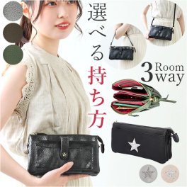 お財布ショルダー レディース 通販 ピソラロ pisoraro ピソラロ財布 ウォレットバッグ スマホショルダー お財布ポシェット お財布ポーチ クラッチバッグ ミニショルダー ショルダーバッグ ショルダーバック おしゃれ ミニバッグ バッグ バック 合成皮革