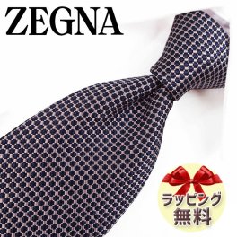 ネクタイ ブランド Ermenegildo Zegna エルメネジルド ゼニア ネクタイ EZB168 ピンク/ブラック (8cm幅) 【ZEGNA・ギフト・バースデー・成人祝い・入社祝い】【プレゼント・バレンタイン・クリスマス・父の日・高品質】