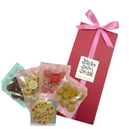 お誕生日の贈り物に！おたんじょうびおめでとうクッキーギフト/お祝い焼き菓子ギフト(5点入り) [mg5-oo900]