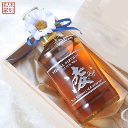 退職 異動 名入れ SXX デコボトル ウイスキー キリンウイスキー 陸 500ml リボン・コサージュ付 ギフトBOX入り / プレゼント ギフト 退職 記念 誕生日 還暦 古希 喜寿 傘寿 米寿 緑寿 早寿 長寿 祝い