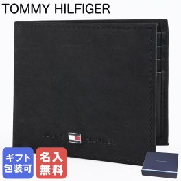 【名入れ無料】高品質ヨーロッパ輸入モデル トミーヒルフィガー TOMMY HILFIGER 二つ折り財布 小銭入れなしメンズ JOHNSON MINI CC WALLET ブラック AM0AM00663 002 BK ウォレット 折財布 送別会 誕生日 結婚祝い 結婚式 彼氏 息子 夫 男性 高級 父の日 母の日【スペシャルラッピング660円(別売り)】 即日発送 彼氏 財布 ホワイトデー