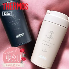 【名入れ 無料】L24 サーモス 真空断熱 ケータイタンブラー THERMOS JOV-321《母の日デザイン》(タンブラー 水筒 名入れボトル 保温 保冷 マイボトル 真空 断熱 魔法瓶構造 マグボトル ギフト プレゼント 誕生日 通勤 通学 子ども 320ml 持ち手)