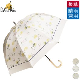 完全 遮光 傘 長傘 晴雨兼用 傘 雨傘 兼用 日傘 UV カット レディース 傘 おしゃれ ブラックコーティング 裏 内側 黒 外側 白 遮熱 遮光 100 手開き ひんやり 涼しい 軽い 軽量 柄 親骨 50cm 小さめ ドーム型 丸い UPF 白 ベージュ グリーン 防水 撥水 誕生日 プレゼント