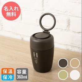 名入れ ステンレスボトル マグボトル コーヒードリップ サーモ 水筒 マイボトル プレゼント ギフト COFFEE おしゃれ 保冷 保温 飲み口 コーヒーボトル コーヒー こだわり 360ml タンブラー こぼれない 真空2重構造 魔法瓶 かわいい TK6B【GM】
