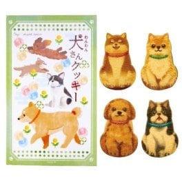 犬 お菓子 わんわん犬さんくっきー クッキー ( 10枚入 ) メープル バタークッキー Cookie inu いぬ イヌ Dog ドッグ チワワ プードル 柴犬 フレンチブルドッグ 動物 アニマル おしゃれ お菓子 グッズ 誕生日プレゼント プレゼント クリスマス ギフト 母の日