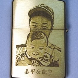父の日　レーザー彫刻★1枚の画像彫刻無料　 ZIPPO#204 オイルライター  【父の日・退職祝い・還暦祝い・誕生日・記念品】