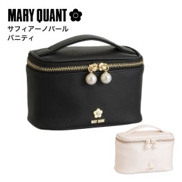 【公式】【サフィアーノパールバニティ】マリークワント MARY QUANT マリークヮント マリクワ バニティポーチ コスメポーチ 化粧ポーチ パール ブラック パールピンク おしゃれ 可愛い 女性 10代 20代 30代 誕生日 記念日 クリスマス プレゼント ギフト