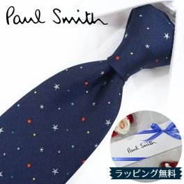 ポールスミス ネクタイ Paul Smith PS164 スター 星 ネイビー/シルバー 8cm幅 【ポールスミスネクタイ・ブランドネクタイ・ネクタイブランド・ブランドギフト・プレゼント・バースデー】【20代・30代・40代・おしゃれ】