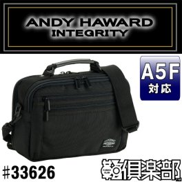 正規品 平野鞄 ひらのかばん ヒラノ ANDY HAWARD ショルダーバッグ メンズ A5F 斜めがけ 横型 a5 2室式 ダブルルーム ナイロン製 ポリエステル製 26cm #33626 hira39 旅行 ギフト