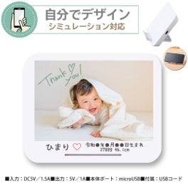 《 シミュレーション 》 スタンド付ワイヤレス充電器 【 プリント無料 】 自由にデザイン モバイル充電器 スマホ充電器 アイフォン アンドロイド 写真入り プレゼント 充電器 iPhone microUSB   スマートフォン タブレット オーダーメイド 名入れ  スマホスタンド